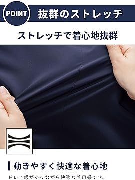 【新品 未使用】ORIHICA AIR COOL ソフコンジャケット Amazon.co.jp: ORIHICA: ジャケット